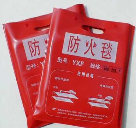 Are you familiar with high-temperature resistant fire blankets?