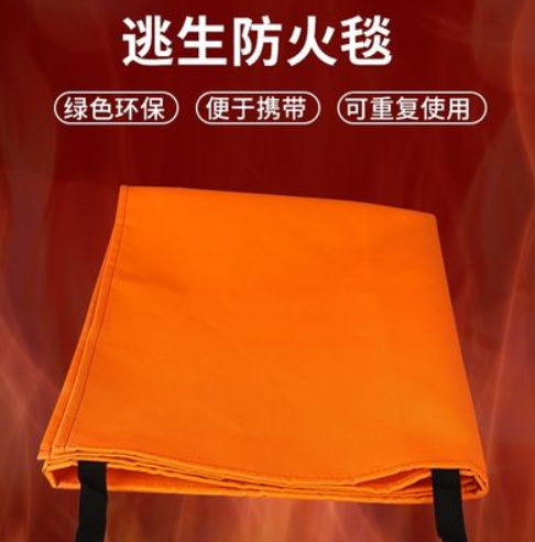 Can a high-temperature resistant fire blanket be used for general firefighting?